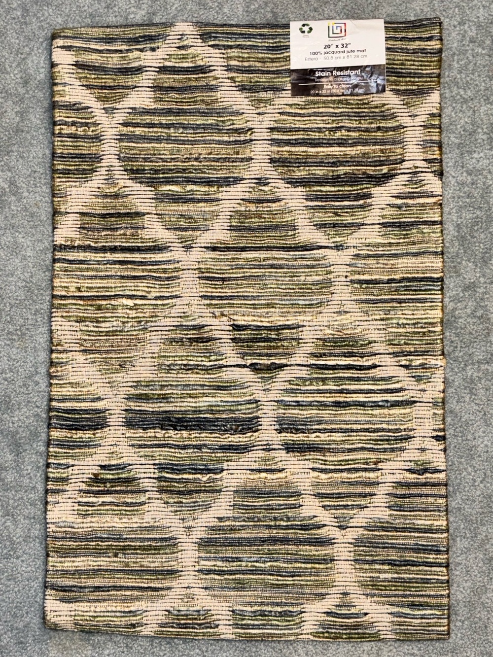NWT Unbelievable Mats 20x32 Jacquard Jute Accent Rug Olive Green Trellis Mat